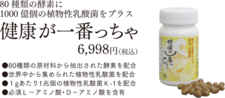 se_img03.png